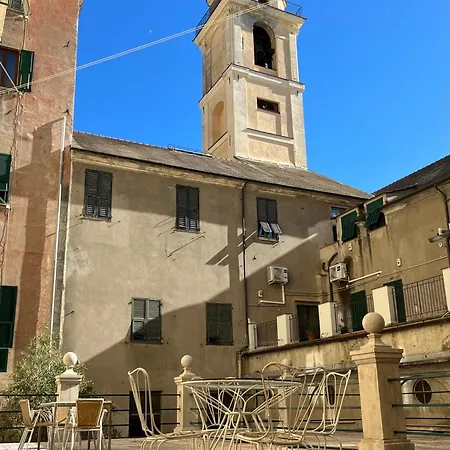 Antica Carmine 3* Генуя